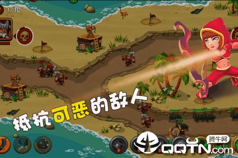 海岛英雄内购版 v1.10 安卓版截图2 海岛英雄内购版 v1.10 安卓版截图2