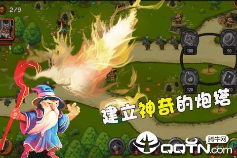 海岛英雄内购版 v1.10 安卓版截图3 海岛英雄内购版 v1.10 安卓版截图3