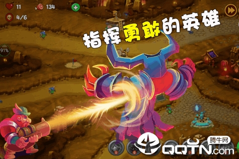 海岛英雄内购版 v1.10 安卓版截图4 海岛英雄内购版 v1.10 安卓版截图4