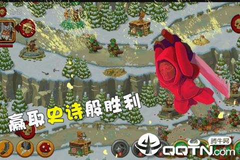 海岛英雄内购版 v1.10 安卓版截图5 海岛英雄内购版 v1.10 安卓版截图5