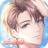 晴空学院 1.1.6