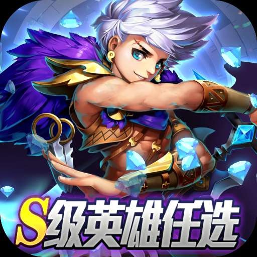 魔法来袭（福利版） 1.0.19