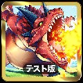 Trilink光之女神和七魔兽 0.9.1