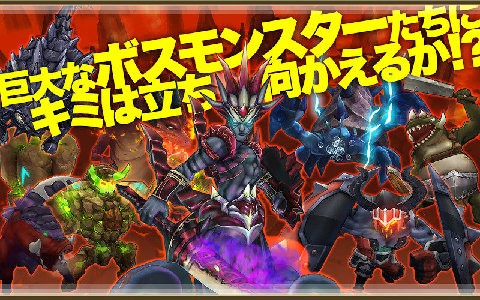 Trilink光之女神和七魔兽 0.9.1截图1