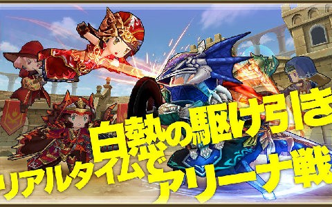Trilink光之女神和七魔兽 0.9.1截图2