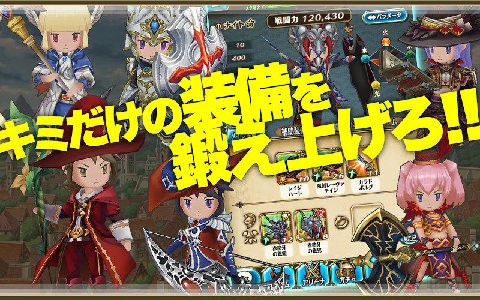 Trilink光之女神和七魔兽 0.9.1截图3