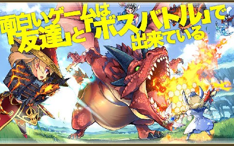 Trilink光之女神和七魔兽 0.9.1截图4
