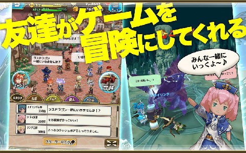 Trilink光之女神和七魔兽 0.9.1截图5