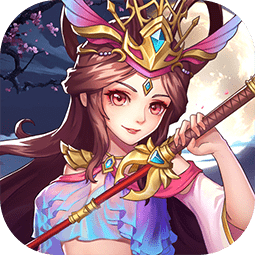 三足鼎立 4.0.0