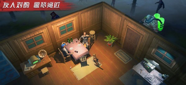 明日传奇 1.0.1截图4