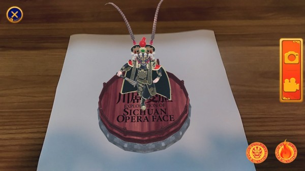 探秘川剧变脸截图4