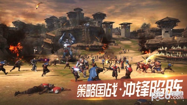 王者围城 0.0.9.0截图1 王者围城 0.0.9.0截图1