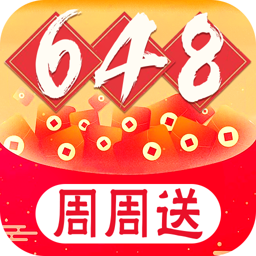 极武尊ios版 1.0.112