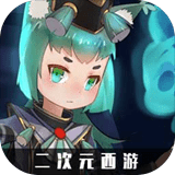 西游神域 1.0.1
