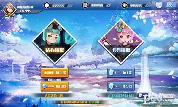 西游神域 1.0.1截图1 西游神域 1.0.1截图1