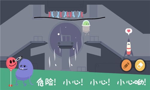 蠢蠢的画笔 1.0截图1 蠢蠢的画笔 1.0截图1