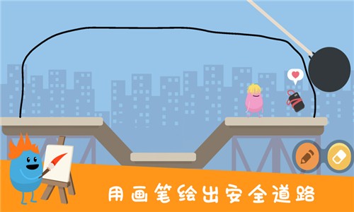 蠢蠢的画笔 1.0截图2 蠢蠢的画笔 1.0截图2