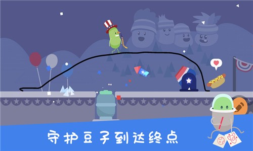 蠢蠢的画笔 1.0截图3 蠢蠢的画笔 1.0截图3