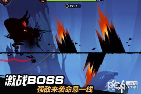 忍者必须死3九游版 1.0.96截图4 忍者必须死3九游版 1.0.96截图4