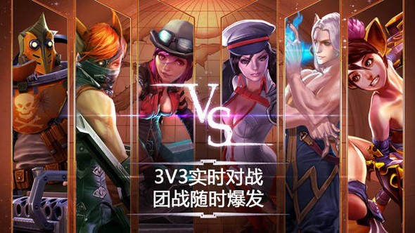 虚荣汉化版 4.6.0截图1