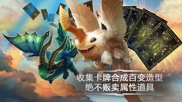 虚荣汉化版 4.6.0截图2