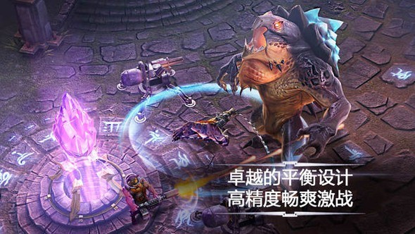 虚荣汉化版 4.6.0截图3