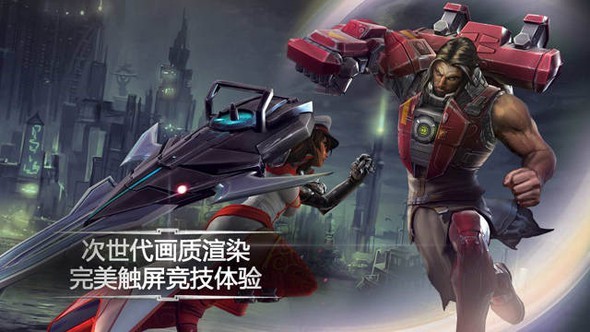 虚荣汉化版 4.6.0截图4