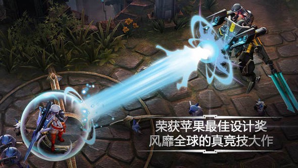 虚荣汉化版 4.6.0截图5