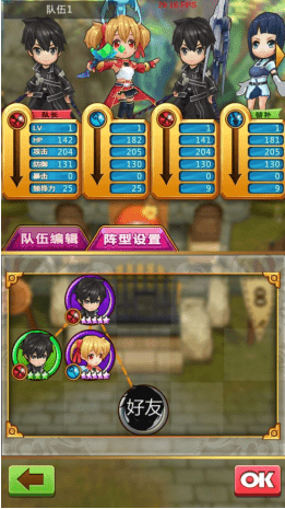 精灵世界九游版 20.5.2041截图3