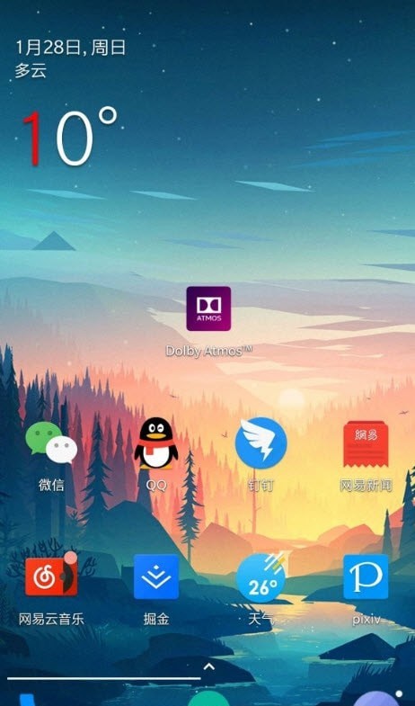 星韵图标包截图3 星韵图标包截图3