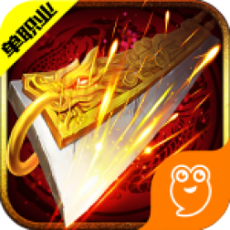 大荒传奇 v1.20190705 安卓版