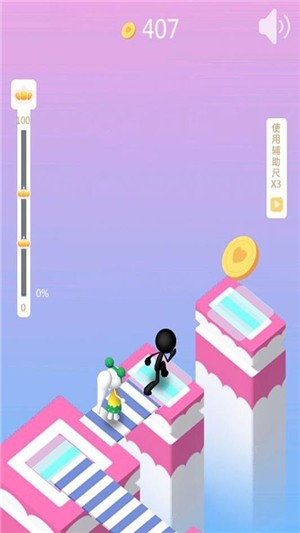 火柴人脱单日记 1.0.1截图1 火柴人脱单日记 1.0.1截图1