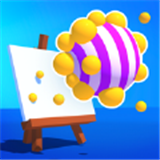 艺术球3D 1.0.2