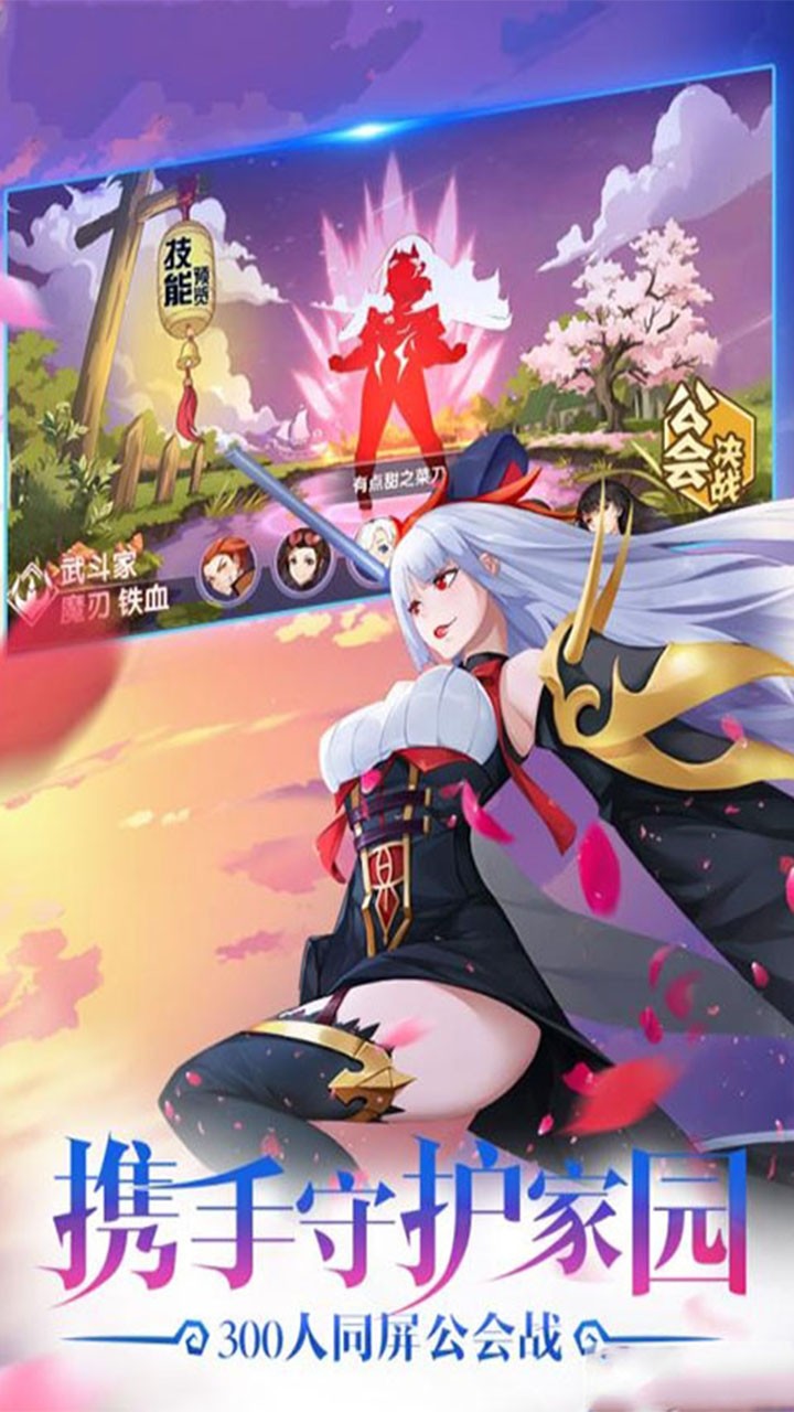 中娅之光BT 1.15.9999截图5