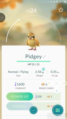 精灵宝可梦go启动器截图2 精灵宝可梦go启动器截图2