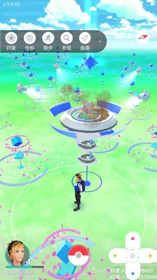 精灵宝可梦go启动器截图4 精灵宝可梦go启动器截图4