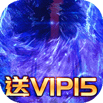 苍穹灭-无限钻石 5.9