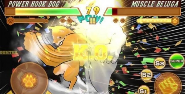 动物之斗 1.0.02截图2