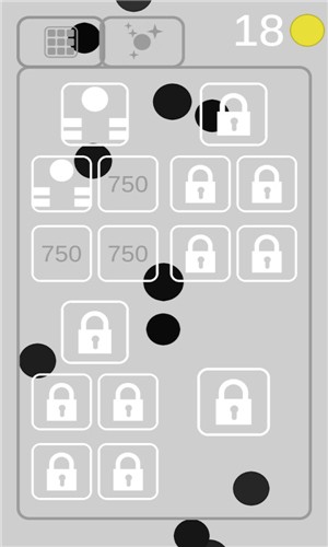正中下球 0.8.8.3截图2