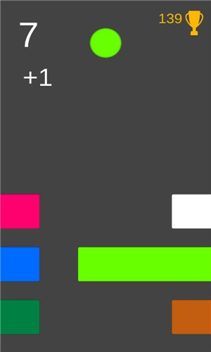 正中下球 0.8.8.3截图5