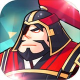 大战三国志2 4.5.0