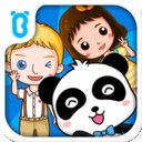 男生女生不一样 9.46.00.00