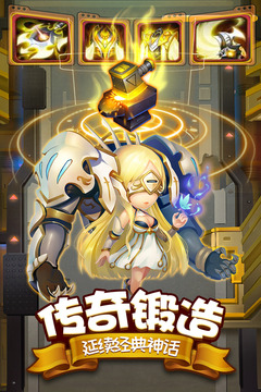 去吧皮卡丘单机版下载 v3.6.0 最新版截图3 去吧皮卡丘单机版下载 v3.6.0 最新版截图3