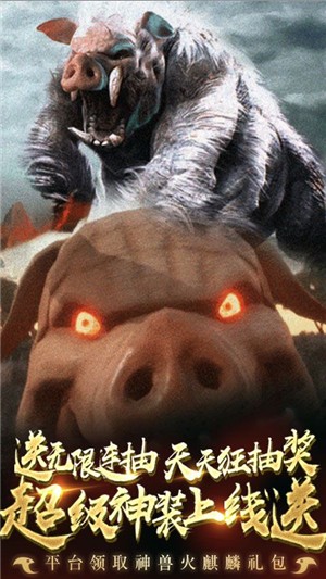 一恋永恒GM版 1.0.0.1截图5