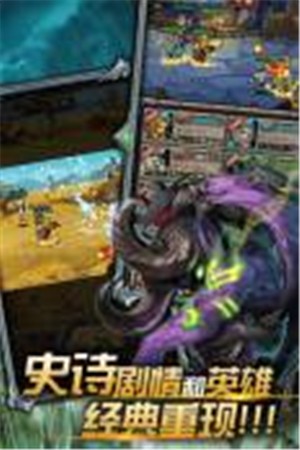 燃烧吧火焰九游版 102.0.0截图3