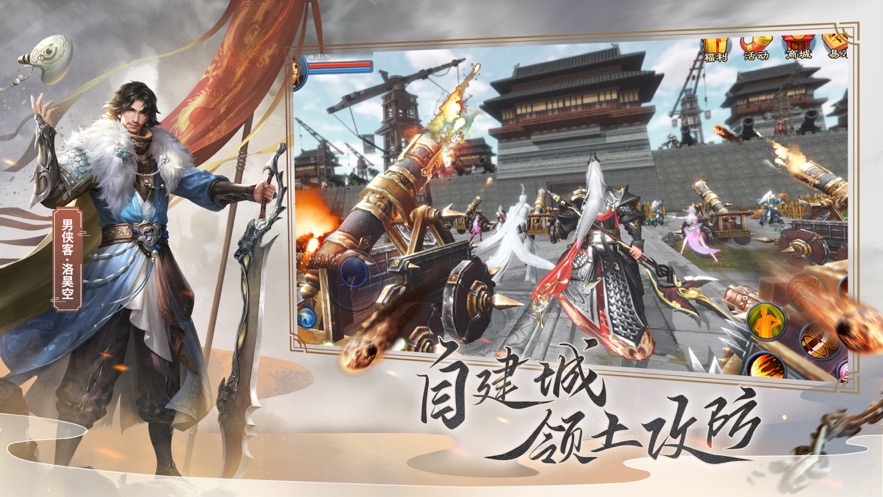 倩女十年经典BT版 v1.0.1.0 安卓版截图1 倩女十年经典BT版 v1.0.1.0 安卓版截图1