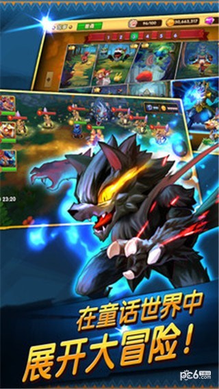 萌宠学院 1.0.13截图2 萌宠学院 1.0.13截图2