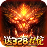 暗黑终结者超v版 1.0