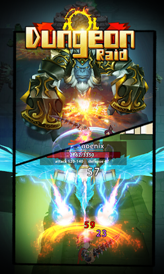 地宫勇者 1.4截图1 地宫勇者 1.4截图1