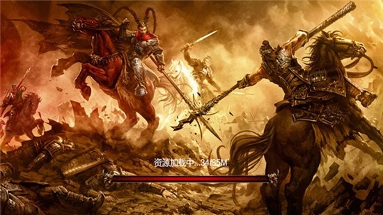 剑皇朝 5.4.0截图4